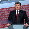 Порошенко планує сформувати новий уряд протягом 10 днів (відео)