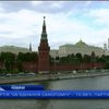 Росія визнала вибори в Україні: випуск 11:00