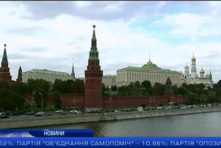 Росія визнала вибори в Україні: випуск 11:00