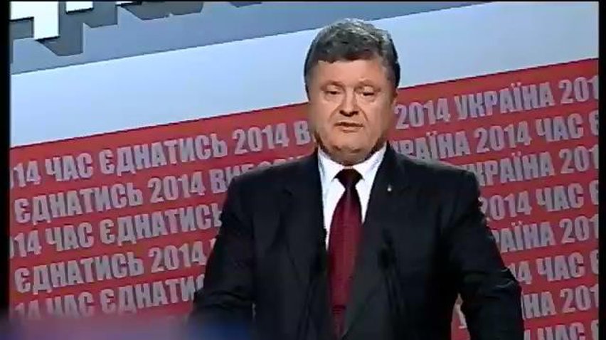 Порошенко планує сформувати новий уряд протягом 10 днів (відео)