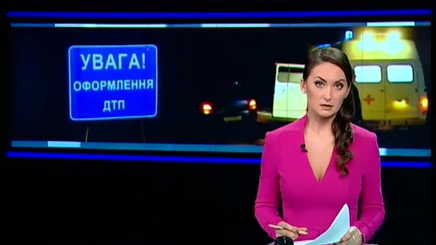 В аварії на трасі Київ-Харків загинув голова дільничої комісії з Вишеньок