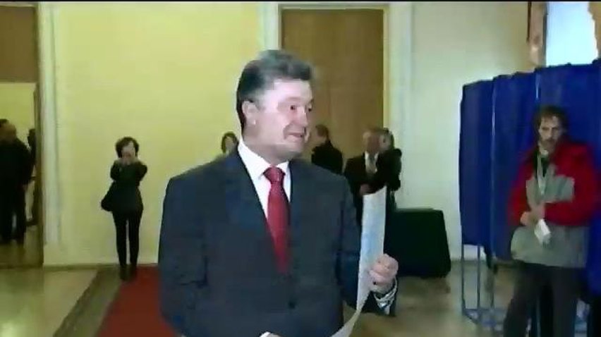 Голосування лідерів: Бойко відстояв у черзі, Гриценко обрав демократію, а Яценюк - зімни