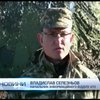 Військові з 32 блокпосту вийшли з оточення без втрат