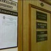 У Москві готують ще одну кримінальну справу проти Савченко