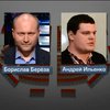 В Раду по спискам мажоритарщиков прошли Береза, Ильенко и сын Порошенко