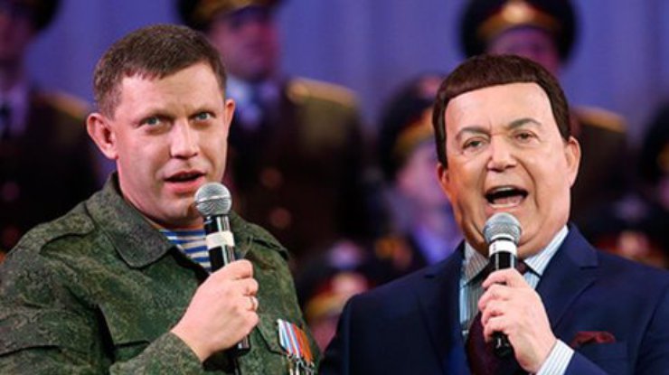 Террористы ДНР назначили Кобзона "почетным консулом" в России