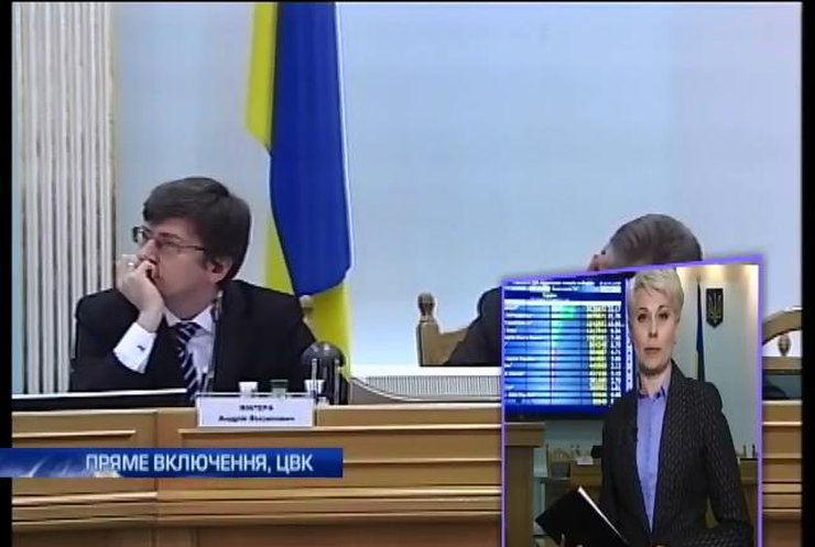 На Луганщині члени виборчкому попросять скасувати результати виборів (відео)