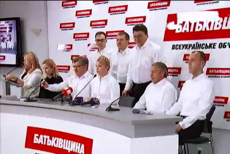 Тимошенко ждет персонального приглашения в коалицию (видео)