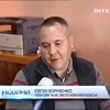 У Новомосковську залякували членів окружкому (відео)