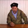 "Атаман" Косогор требует от бизнеса содержать террористов Красного Луча
