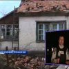 Террористы из "Градов" обстреляли поселок Горское в Луганской области