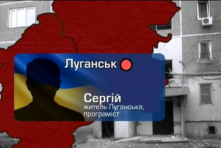 Терористи Донецька хочуть відмовитися від Болонської системи у школах