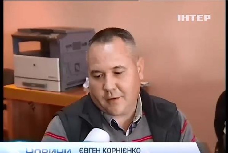 У Новомосковську залякували членів окружкому (відео)