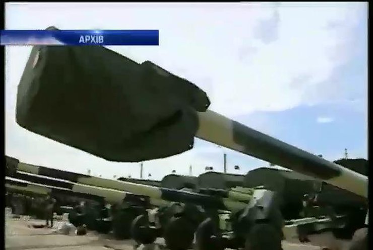 Світ у кадрі: Росія розвиватиме свої військові бази за кордоном