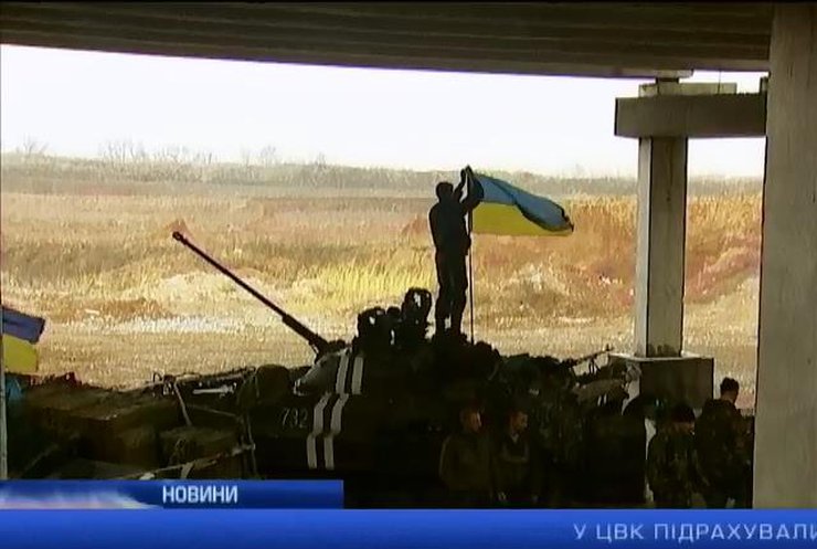 Терористи обстріляли Станицю Луганську, один військовий загинув: випуск 17:00