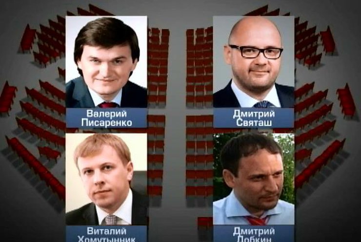 Харьковская область выбрала Хомутынника, Писаренко и брата Добкина