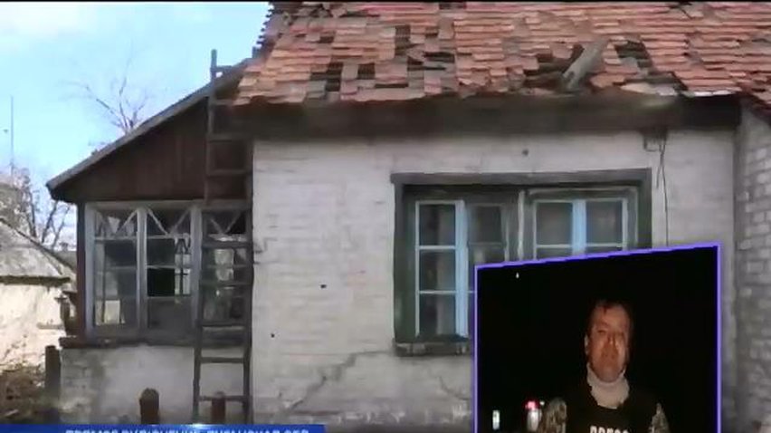 Террористы из "Градов" обстреляли поселок Горское в Луганской области