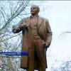 На Полтавщині знесуть 118 пам'ятників Леніну до Дня пам'яті жертв голодомору