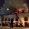 Киев, который мы потеряли из-за пожара: 5 историй о поджогах (фото, видео)