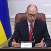 Україна хоче розраховувати ціну на газ виходячі з вартості нафти