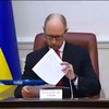 Цену на газ для Украины установит Стокгольмский арбитраж