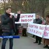 В Запорожье оппозиция обвинила людей Коломойского в подтасовке выборов