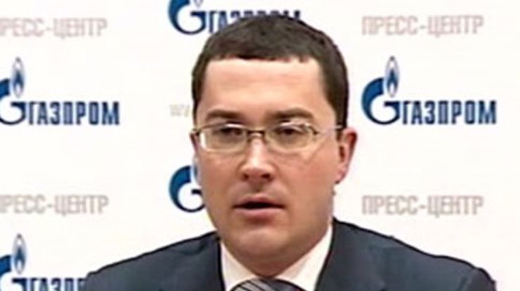 "Газпром" отказался участвовать в переговорах в Брюсселе
