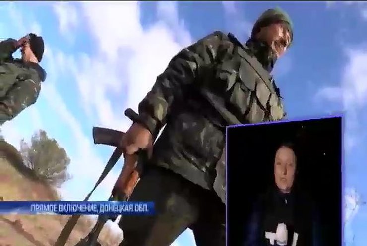 Под Волновахой уничтожили группу диверсантов (видео)