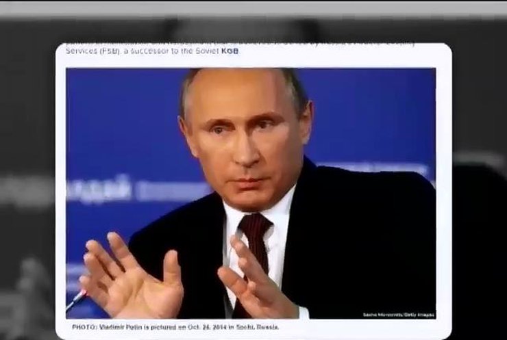 Кремль назвал халтурой сюжет о взломе квартир дипломатов из США (видео)