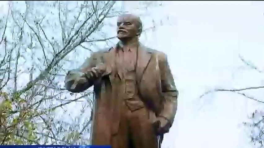 На Полтавщині знесуть 118 пам'ятників Леніну до Дня пам'яті жертв голодомору