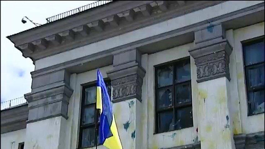 Москва відкрила кримінальну справу за напад на посольство Росії у Києві