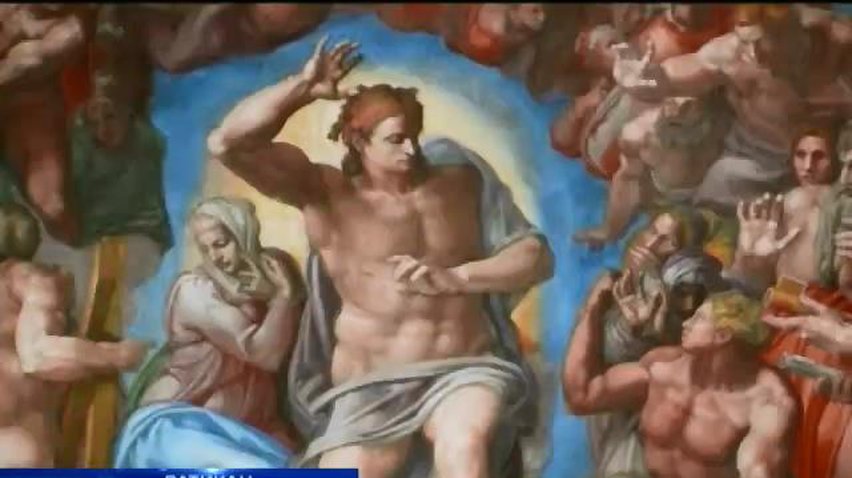 Фрески Сикстинської капели врятували клімат-контролем (відео)
