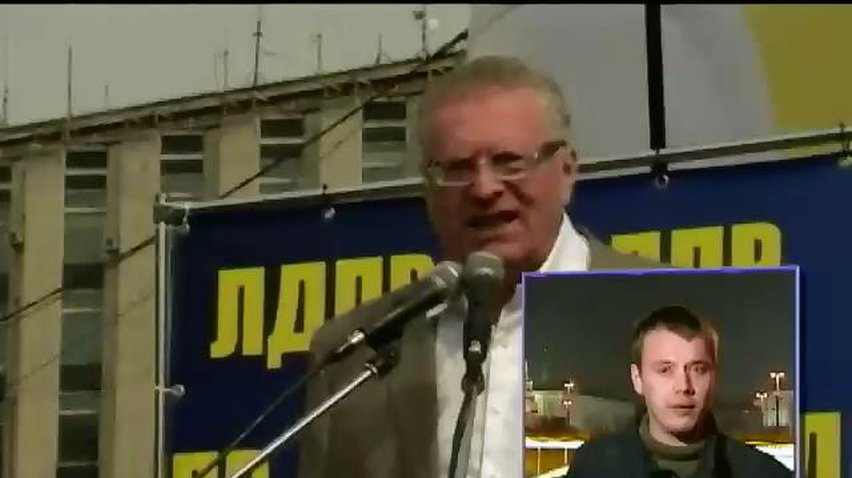 Жириновский намерен послать наблюдателей на псевдовыборы на Донбассе (видео)