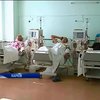 Пацієнти кліники гемодіалізу ризикують померти через нестачу коштів (відео)