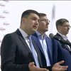 "Блок Петра Порошенка" пропонує Гройсмана на посаду спікера парламенту