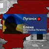 В Луганске террористы принуждают идти на псевдовыборы за скидки на еду
