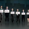 ЦВК осталось обработать 0,2% протоколов