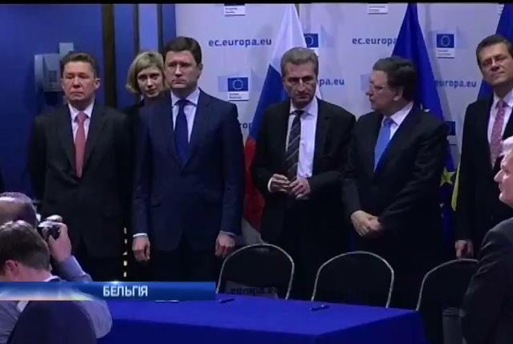 Україна до нового року має сплатити Росії 3,1 млрд доларів за газ