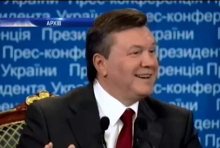 Януковича зможуть судити заочно