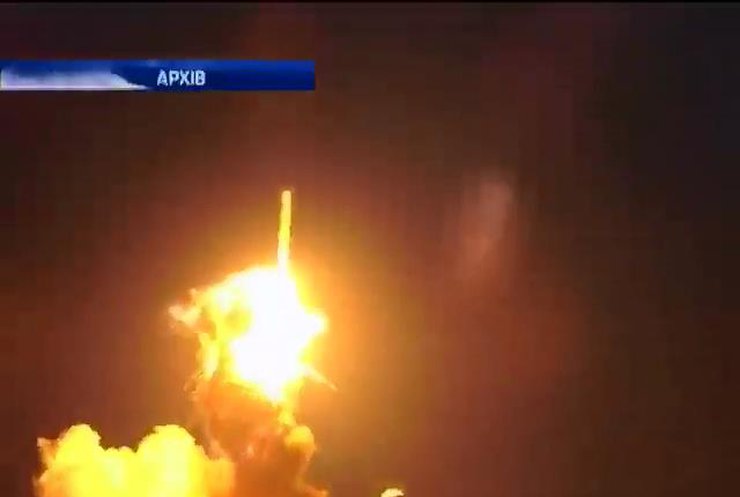 НАСА підірвала ракету "Антарес", щоб вона не впала на жилі будинки
