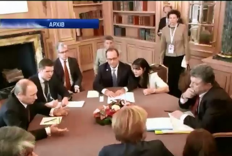 Лідери країн Євпропи схвалили газову угоду України з Росією