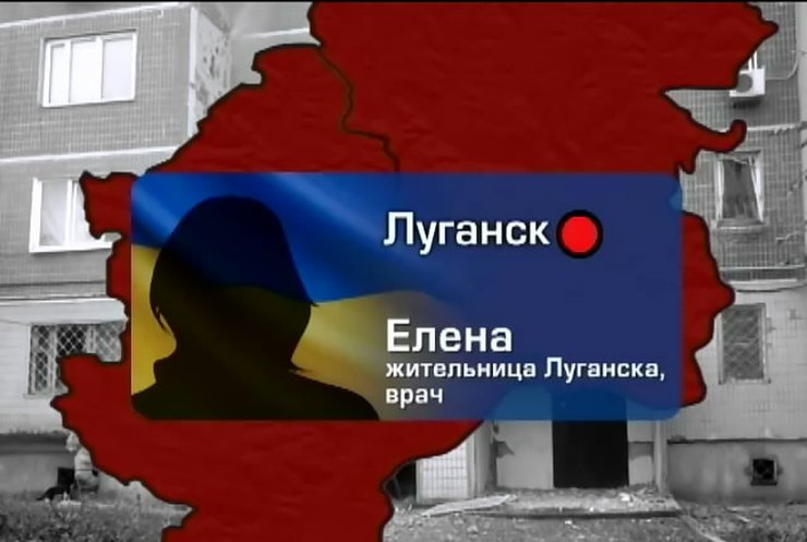В Луганске террористы принуждают идти на псевдовыборы за скидки на еду