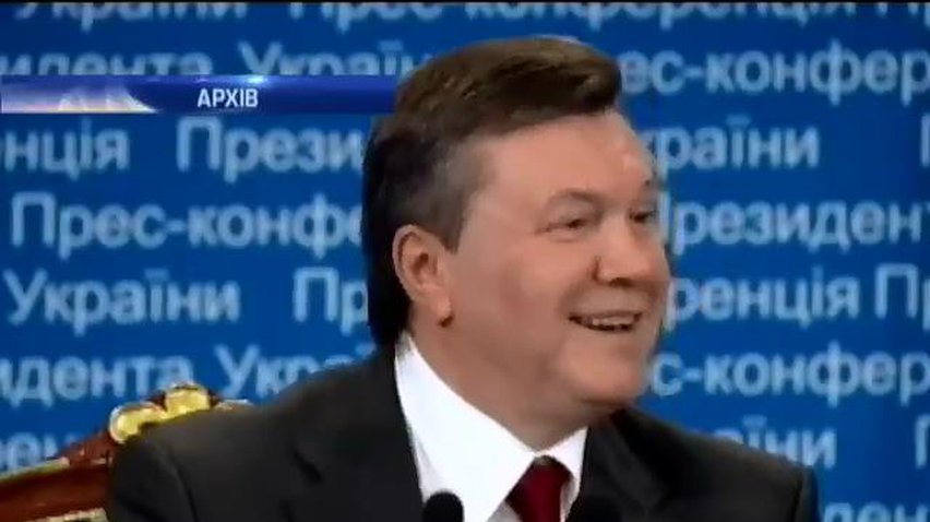 Януковича зможуть судити заочно