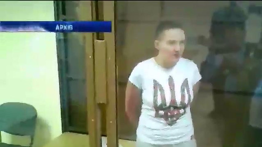 Прокуратура Києва звинуватила терористів Плотницького та Попова у викраденні Надії Савченко