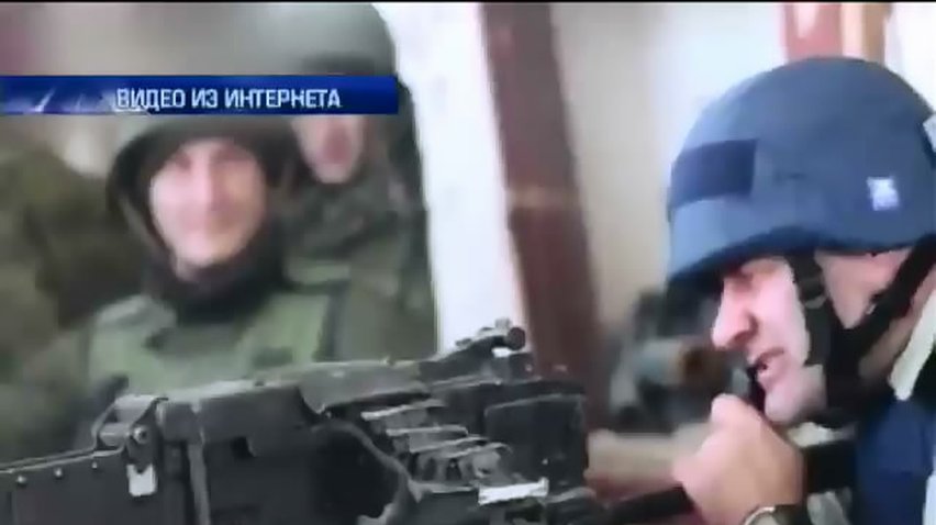 Пореченков подставил журналистов, стреляя по украинским военным (видео)