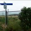 Україна та Росія домовилися про спільний контроль за кордоном