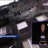 Террористы из "Града" обстреляли район Крымского, погиб военный