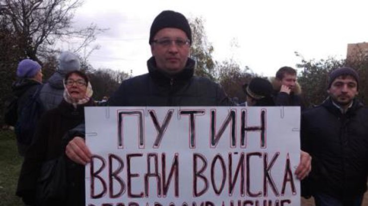В Москве на акцию протеста "Остановить развал медицины" пришли более тысячи врачей (фото)