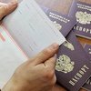 Крымчане с российским паспортом не смогут въехать в Украину