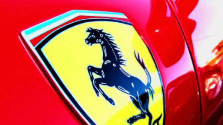 США оштрафовали Ferrari на 3,5 миллиона долларов